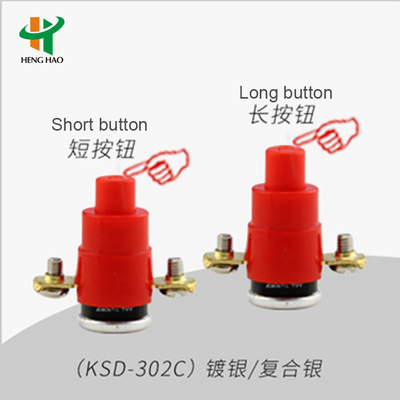 KSD302D 250V 16A 53C Thermal Cut Off Switch For Cable Reel KSD302B 250V 16A 63C