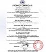 Китай Dongguan Heng Hao Electric Co., Ltd Сертификаты